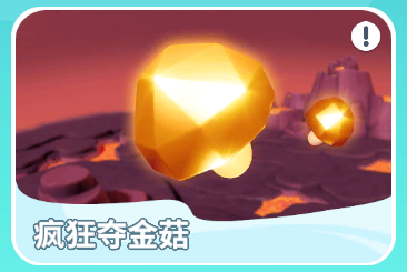 《野蛮人大作战2》核心玩法全揭秘，深入了解游戏！