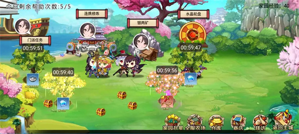 武娘手游元宝使用方法攻略分享