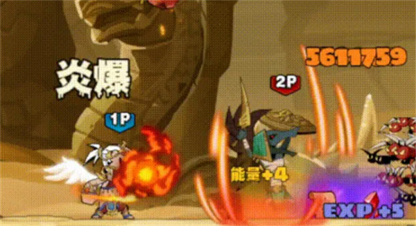 英雄没有闪火球术炎爆流搭配攻略